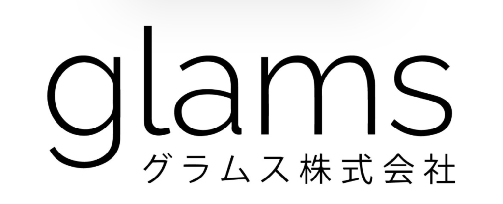 glams株式会社